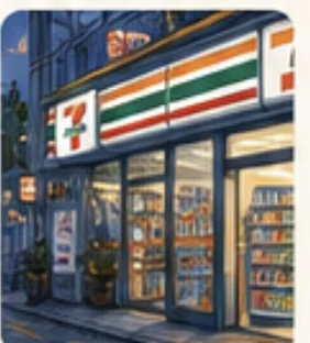 Illustrated Tokyo convenience store at night